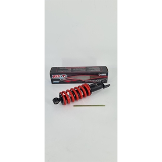 Amortiguador YSS para Honda CBR 250 - Imagen 1