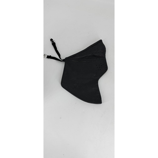 Cubrecuellos de cuero Held - Imagen 1