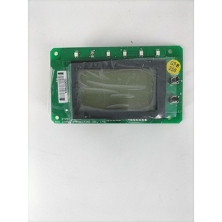 Display cuadro cuenta Kms. Hyosung GTR 125 y 250cc - Imagen 1