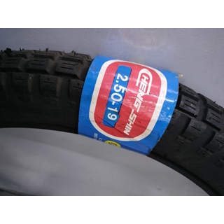 Neumático Cheng Shin 2.50-19 41N - Imagen 1