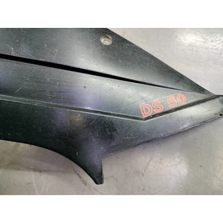 Tapa lateral derecha Derbi DS 50 (OCASION) - Imagen 2